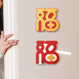 Maxbell 2 Pieces New Year Refrigerator Magnets for Whiteboards Restaurant Style C