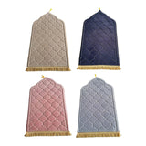 Maxbell Portable Prayer Mat Collectible Floor Carpet Area Rugs for Cafe Bar Indoor Beige Yellow