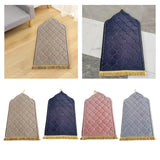 Maxbell Portable Prayer Mat Collectible Floor Carpet Area Rugs for Cafe Bar Indoor Beige Yellow