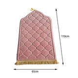 Maxbell Portable Prayer Mat Collectible Floor Carpet Area Rugs for Cafe Bar Indoor Pink