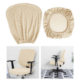 Maxbell Split Office Chair Cover Waterproof Universal Washable Protective beige