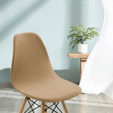 Maxbell Stretch Armless Shell Chair Cover Chair Seat Protector for Bar Kitchen Beige