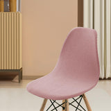 Maxbell Stretch Armless Shell Chair Cover Chair Seat Protector for Bar Kitchen Pink