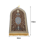 Maxbell Flannel Prayer Rug Floor Carpet for Living Room Travel for Men and Women