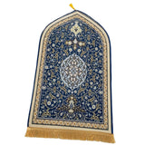 Maxbell Flannel Prayer Rug Floor Carpet for Living Room Travel for Men and Women