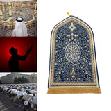 Maxbell Flannel Prayer Rug Floor Carpet for Living Room Travel for Men and Women