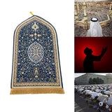Maxbell Flannel Prayer Rug Floor Carpet for Living Room Travel for Men and Women