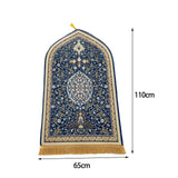 Maxbell Flannel Prayer Rug Floor Carpet for Living Room Travel for Men and Women