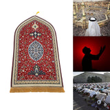 Maxbell Flannel Prayer Rug Floor Carpet for Living Room Travel for Men and Women