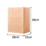 Maxbell 10Pcs Brown Kraft Paper Bags Foldable Washable for Store Cosmetics Sundries 28cmx15cmx28cm