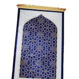Maxbell Traditional Praying Rug Non Slip Area Rugs for Cafe Living Room Ramadan Gift Blue