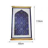 Maxbell Traditional Praying Rug Non Slip Area Rugs for Cafe Living Room Ramadan Gift Blue