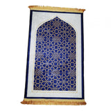 Maxbell Traditional Praying Rug Non Slip Area Rugs for Cafe Living Room Ramadan Gift Blue