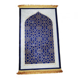 Maxbell Traditional Praying Rug Non Slip Area Rugs for Cafe Living Room Ramadan Gift Blue