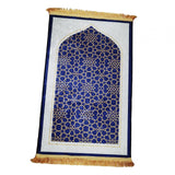 Maxbell Traditional Praying Rug Non Slip Area Rugs for Cafe Living Room Ramadan Gift Blue