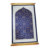 Maxbell Traditional Praying Rug Non Slip Area Rugs for Cafe Living Room Ramadan Gift Blue