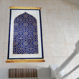 Maxbell Traditional Praying Rug Non Slip Area Rugs for Cafe Living Room Ramadan Gift Blue