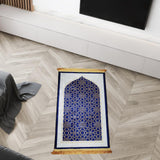 Maxbell Traditional Praying Rug Non Slip Area Rugs for Cafe Living Room Ramadan Gift Blue