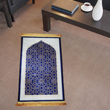 Maxbell Traditional Praying Rug Non Slip Area Rugs for Cafe Living Room Ramadan Gift Blue