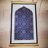 Maxbell Traditional Praying Rug Non Slip Area Rugs for Cafe Living Room Ramadan Gift Blue