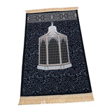 Maxbell Prayer Rug Thick Traditional Eid Ramadan Mat for Kids Men Women Ramadan Gift 70x110cm Castle