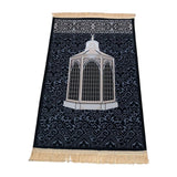 Maxbell Prayer Rug Thick Traditional Eid Ramadan Mat for Kids Men Women Ramadan Gift 70x110cm Castle