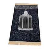 Maxbell Prayer Rug Thick Traditional Eid Ramadan Mat for Kids Men Women Ramadan Gift 70x110cm Castle
