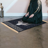 Maxbell Prayer Rug Thick Traditional Eid Ramadan Mat for Kids Men Women Ramadan Gift 70x110cm Castle