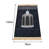 Maxbell Prayer Rug Thick Traditional Eid Ramadan Mat for Kids Men Women Ramadan Gift 70x110cm Castle