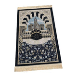 Maxbell Prayer Rug Thick Traditional Eid Ramadan Mat for Kids Men Women Ramadan Gift 80x120cm Building