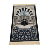 Maxbell Prayer Rug Thick Traditional Eid Ramadan Mat for Kids Men Women Ramadan Gift 80x120cm Building