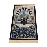 Maxbell Prayer Rug Thick Traditional Eid Ramadan Mat for Kids Men Women Ramadan Gift 80x120cm Building
