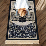 Maxbell Prayer Rug Thick Traditional Eid Ramadan Mat for Kids Men Women Ramadan Gift 80x120cm Building