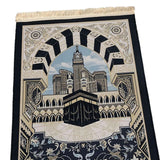 Maxbell Prayer Rug Thick Traditional Eid Ramadan Mat for Kids Men Women Ramadan Gift 80x120cm Building