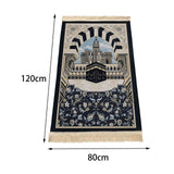 Maxbell Prayer Rug Thick Traditional Eid Ramadan Mat for Kids Men Women Ramadan Gift 80x120cm Building