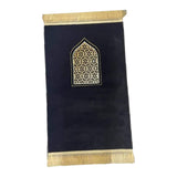 Maxbell Prayer Rug Thick Traditional Eid Ramadan Mat for Kids Men Women Ramadan Gift 70x110cm House