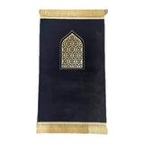 Maxbell Prayer Rug Thick Traditional Eid Ramadan Mat for Kids Men Women Ramadan Gift 70x110cm House