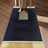 Maxbell Prayer Rug Thick Traditional Eid Ramadan Mat for Kids Men Women Ramadan Gift 70x110cm House