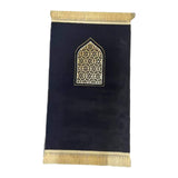 Maxbell Prayer Rug Thick Traditional Eid Ramadan Mat for Kids Men Women Ramadan Gift 80x120cm House