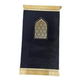 Maxbell Prayer Rug Thick Traditional Eid Ramadan Mat for Kids Men Women Ramadan Gift 80x120cm House