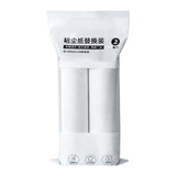 Maxbell Lints Roller Refills Portable Sticky Roller Refills for Cleaning Clothes Sofa 19cm 2pcs