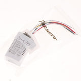 Maxbell Auto Infrared Body Motion Sensor PIR Sensing Switch Microwave Radar Sensor