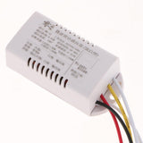 Maxbell Auto Infrared Body Motion Sensor PIR Sensing Switch Microwave Radar Sensor