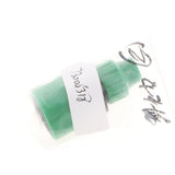 Max Plastic Green Quick Connect - Micro Spray Series