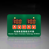 Max Smart Computer Control Digital Delay Timer Switch Time Relay Module  220V