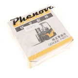 Max Brake Master Cylinder Forklift Master Cylinder 3T Brake Brake