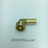 Max 3/4'' Elbow Brass Quick Release Pneumatic Connectors Air Line Fittings 16mm