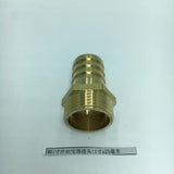 Max Brass Male Thread Hose Pipe Fitting 1'' Male Pipe Connector Bronze DN25x25mm