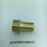 Max Brass Male Thread Hose Pipe Fitting 1'' Male Pipe Connector Bronze DN25x25mm