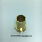Max Brass Male Thread Hose Pipe Fitting 1'' Male Pipe Connector Bronze DN25x25mm